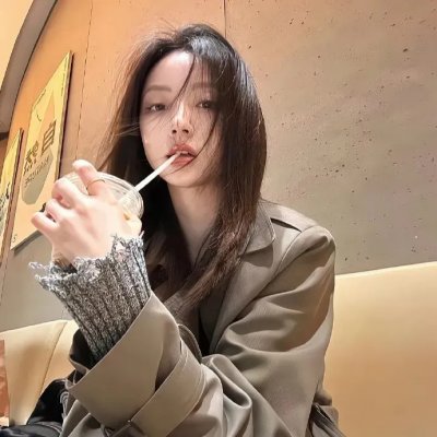 交错效应
